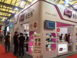 今唯科技樂點大賽官方籌備組亮相中國日用百貨商品交易會，助力鐘表銷售創(chuàng)新