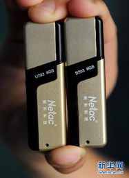 專供的背后 電子產品與五金制品政府采購的貓膩調查